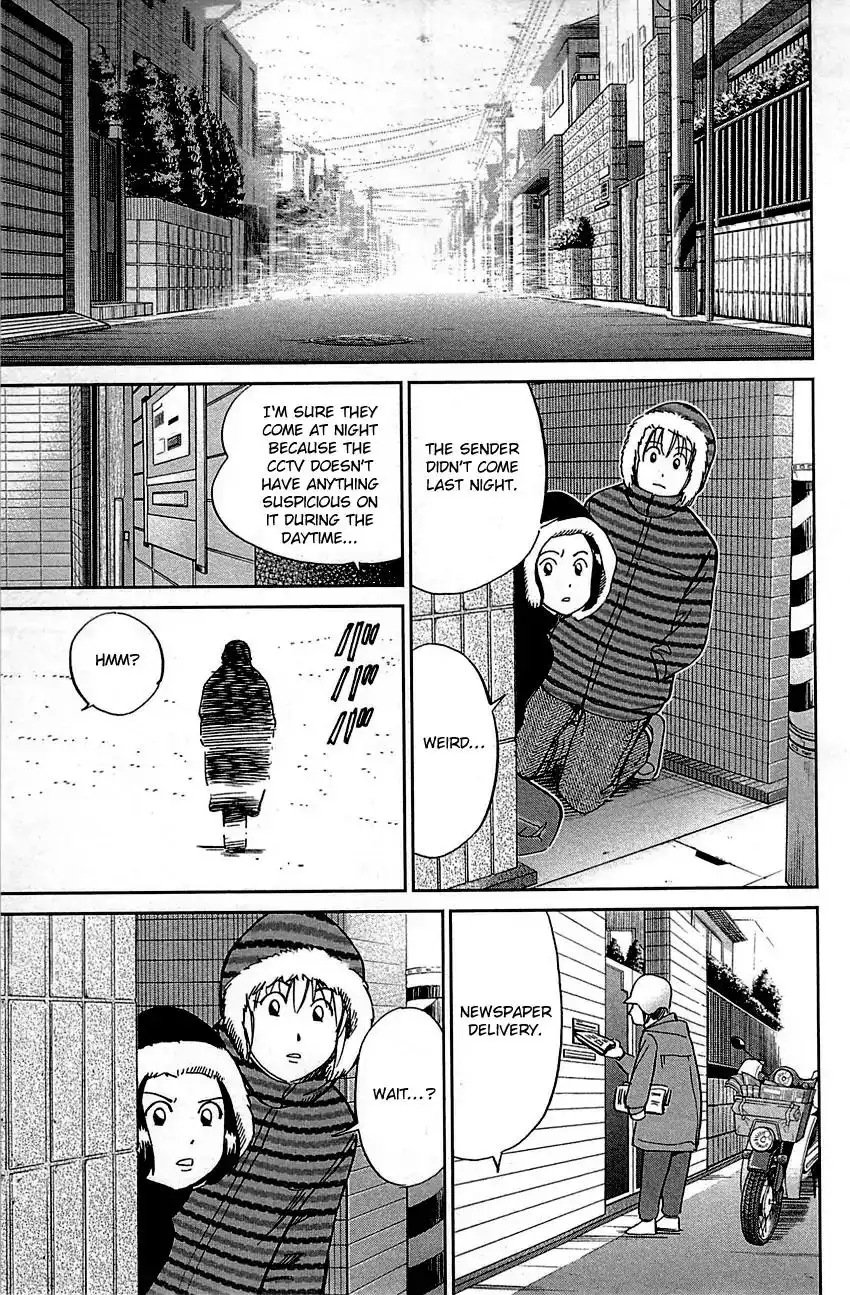 Q.E.D. - Shoumei Shuuryou Chapter 94 55